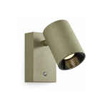 კედლის სანათი Viokef MELINA 8ვატი Olive Green 8*12სმ 4335201 — კატალოგის ხედი — განათება
