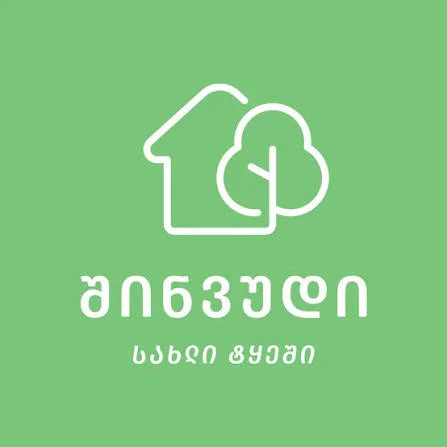 Shinwood.ge კორპორატიული კლიენტის ლოგო