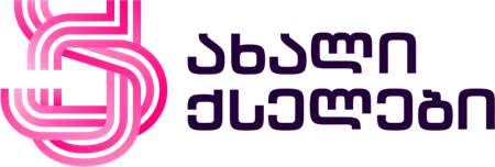 Akhali Kselebi