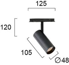 Технический точечный светильник Viokef MAGNETIC LED с регулировкой яркости 13 Вт 3000K чёрный диам. 4.8 см 4244000