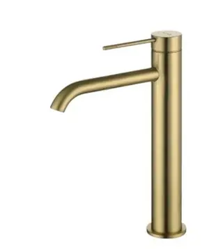 Gunon basin mixer Single Handle Brushed Gold L-4221