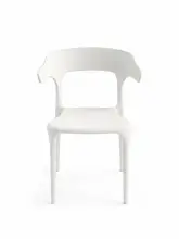 Пластиковый стул Miago белый полипропилен скруглённая спинка pp-740/WHITE
