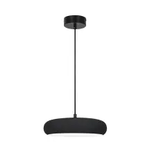 ჭაღი Viokef LOGAN LED 11ვატი 3000K შავი 30*150 cm 4306501