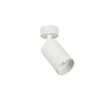 წერტილოვანი განათება Viokef STAGE 13ვატი white დიამეტრი 5,7 cm 4224700