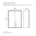 NOFER BIGFLOW EVO ხელის საშრობის ტექნიკური ნახაზი; 218 × 284 × 102 მმ (W × H × D); SKU 01481.PG
