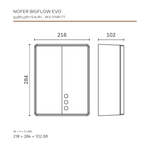 NOFER BIGFLOW EVO ხელის საშრობის ტექნიკური ნახაზი; 218 × 284 × 102 მმ (W × H × D); SKU 01481.TT