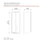 NOFER AUTOMATICS EVO საპნის დისპენსერის ტექნიკური ნახაზი; 105 × 275 × 95 მმ (W × H × D); SKU 03039.PG