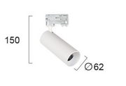 Viokef REEDS წერტილოვანი სანათი, 50 ვტ, თეთრი, Ø6.2 სმ | 4184200 — 4184200 ტექნიკური ნახაზი