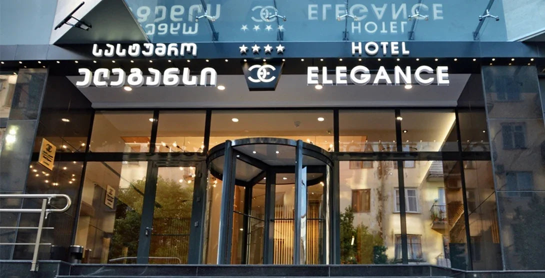 Гостиница ЭЛЕГАНС - Батуми