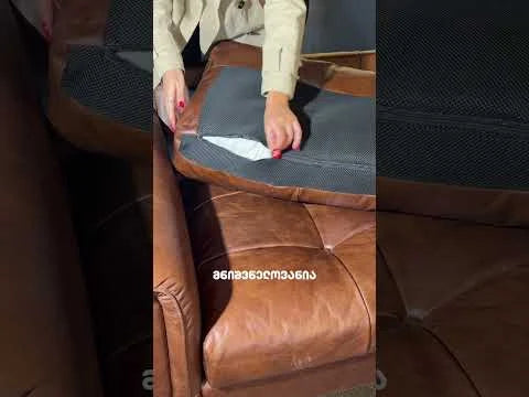Мягкие кожаные диваны в Merlons