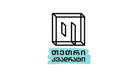 Tetri Kvadrati — კორპორატიული პარტნიორის ლოგო