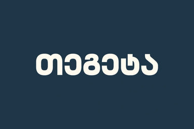 Tegeta Motors