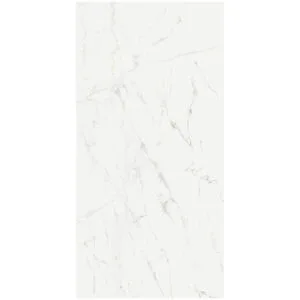 დიდი ფორმატის ფილა Infinity მატი პრიალა - Merlons.ge