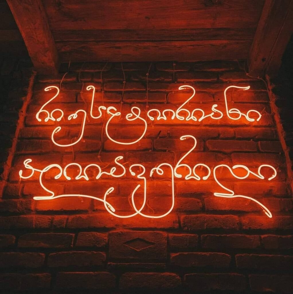 116651291 569576633723698 6078332063639397239 n