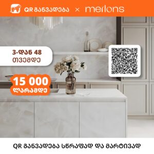 f16c9e63 6bef 4469 897a 6d24dd20e23e 2